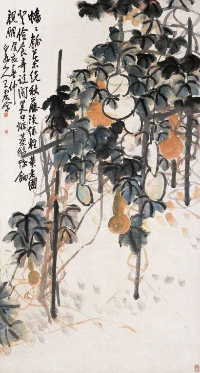 王一亭 癸亥（1923年）作 老圃瓠藤 立轴